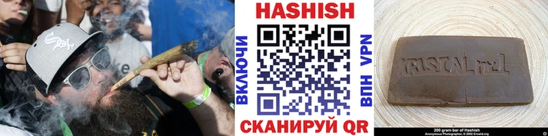 ГАШ убойный  Среднеколымск 