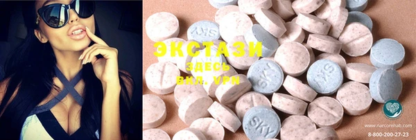 MDMA Коряжма