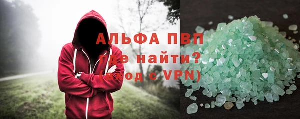 амф Аркадак