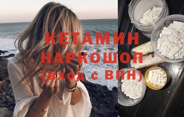 винт Армянск