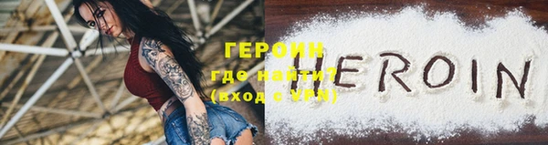 амф Аркадак