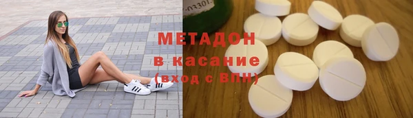 амф Аркадак