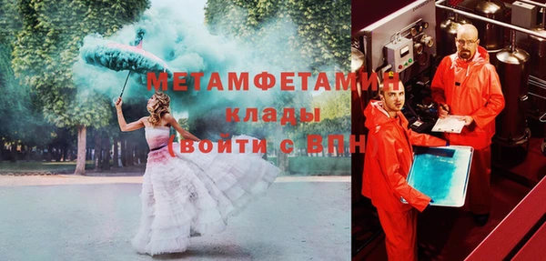 амф Аркадак