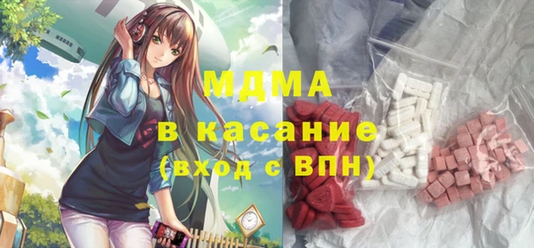 амф Аркадак