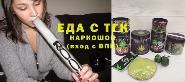mdma Корсаков