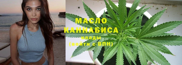 амф Аркадак