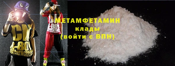 амф Аркадак