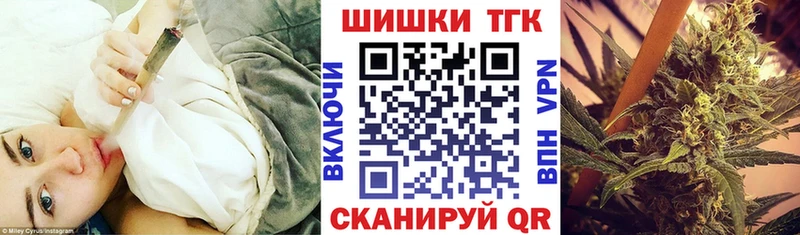 Марихуана ГИДРОПОН  Среднеколымск 